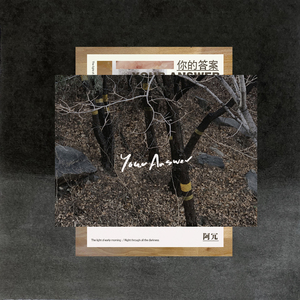 色情媳与公与媳电影
