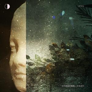 色情媳与公与媳电影
