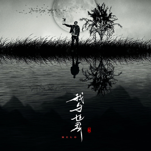 色情媳与公与媳电影
