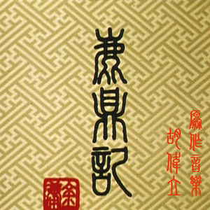 色情媳与公与媳电影
