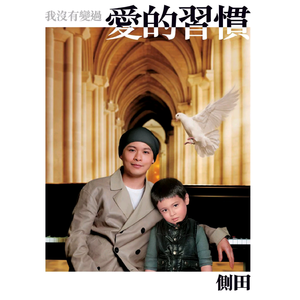 色情媳与公与媳电影
