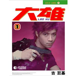 色情媳与公与媳电影
