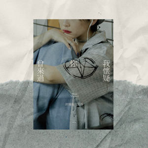 色情媳与公与媳电影
