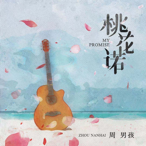 色情媳与公与媳电影
